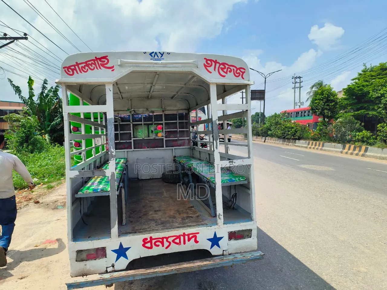 মানিকগঞ্জের নাম্বার করা