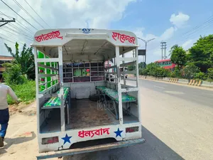 মানিকগঞ্জের নাম্বার করা