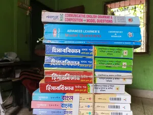 Class 11-12 New Book