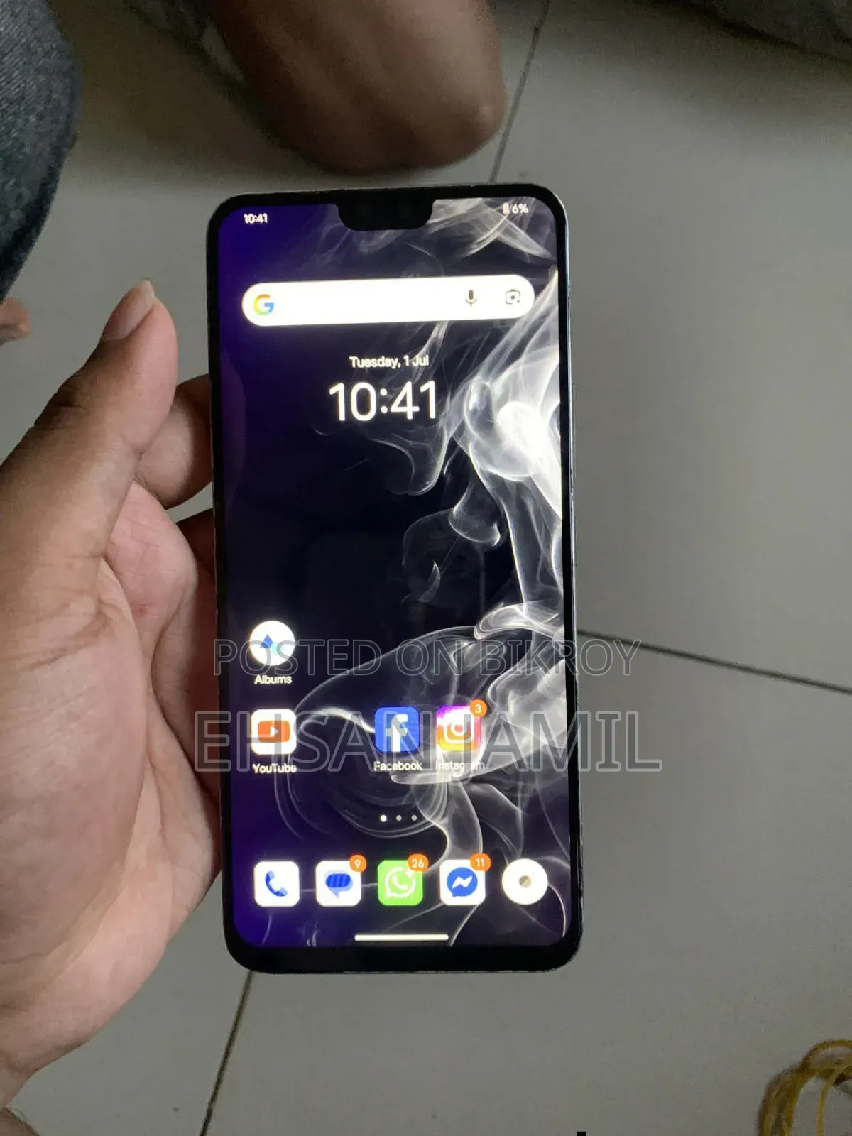 Vivo V23 128 GB Orange