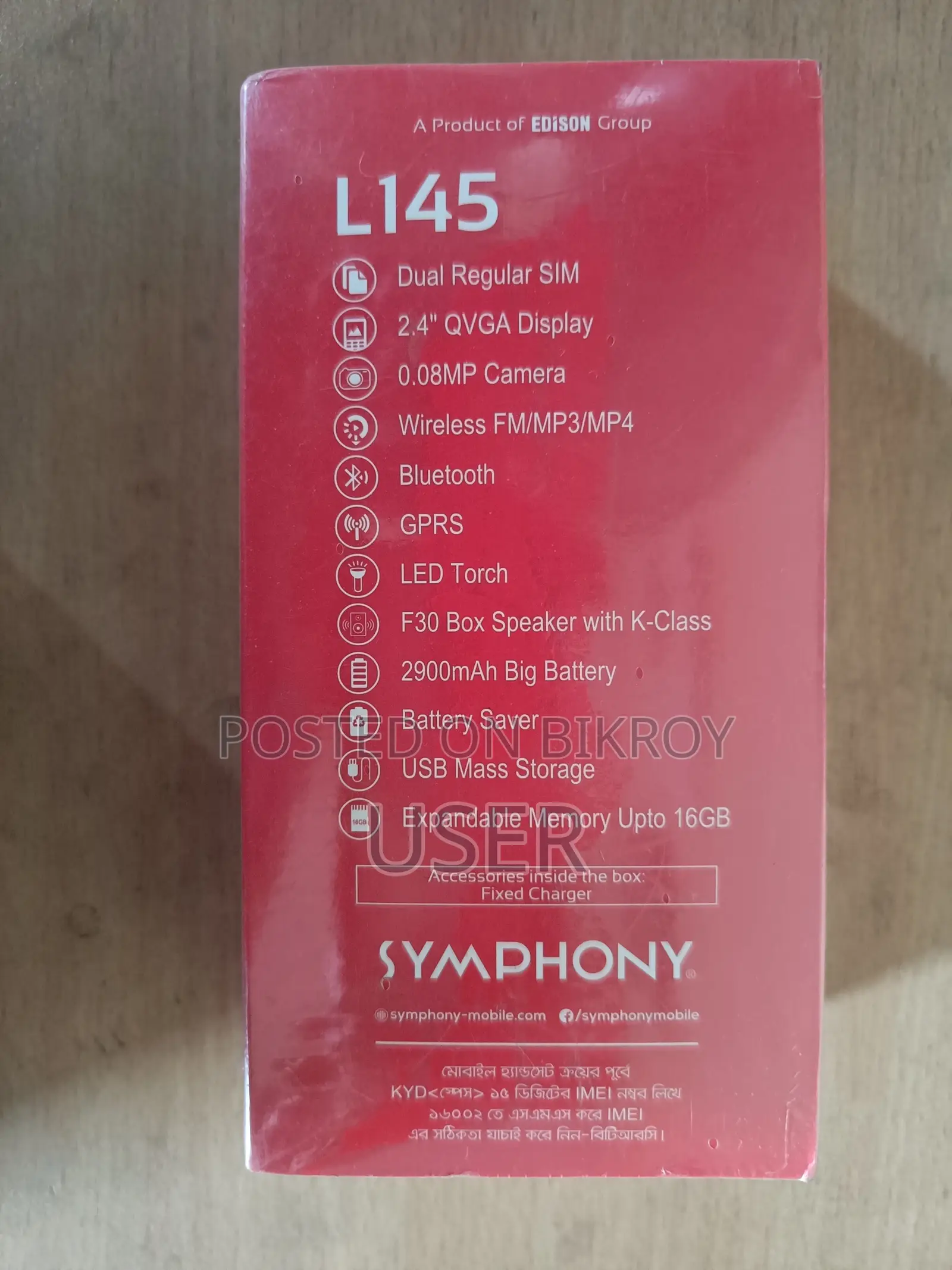 New Symphony L145 Blue