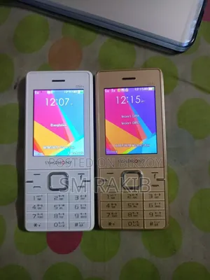 Symphony D54 Plus Gold