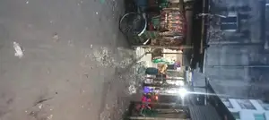 জমি বিক্রি