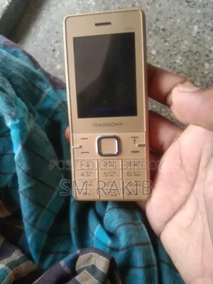 Symphony D54 Plus Gold