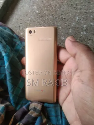 Symphony D54 Plus Gold