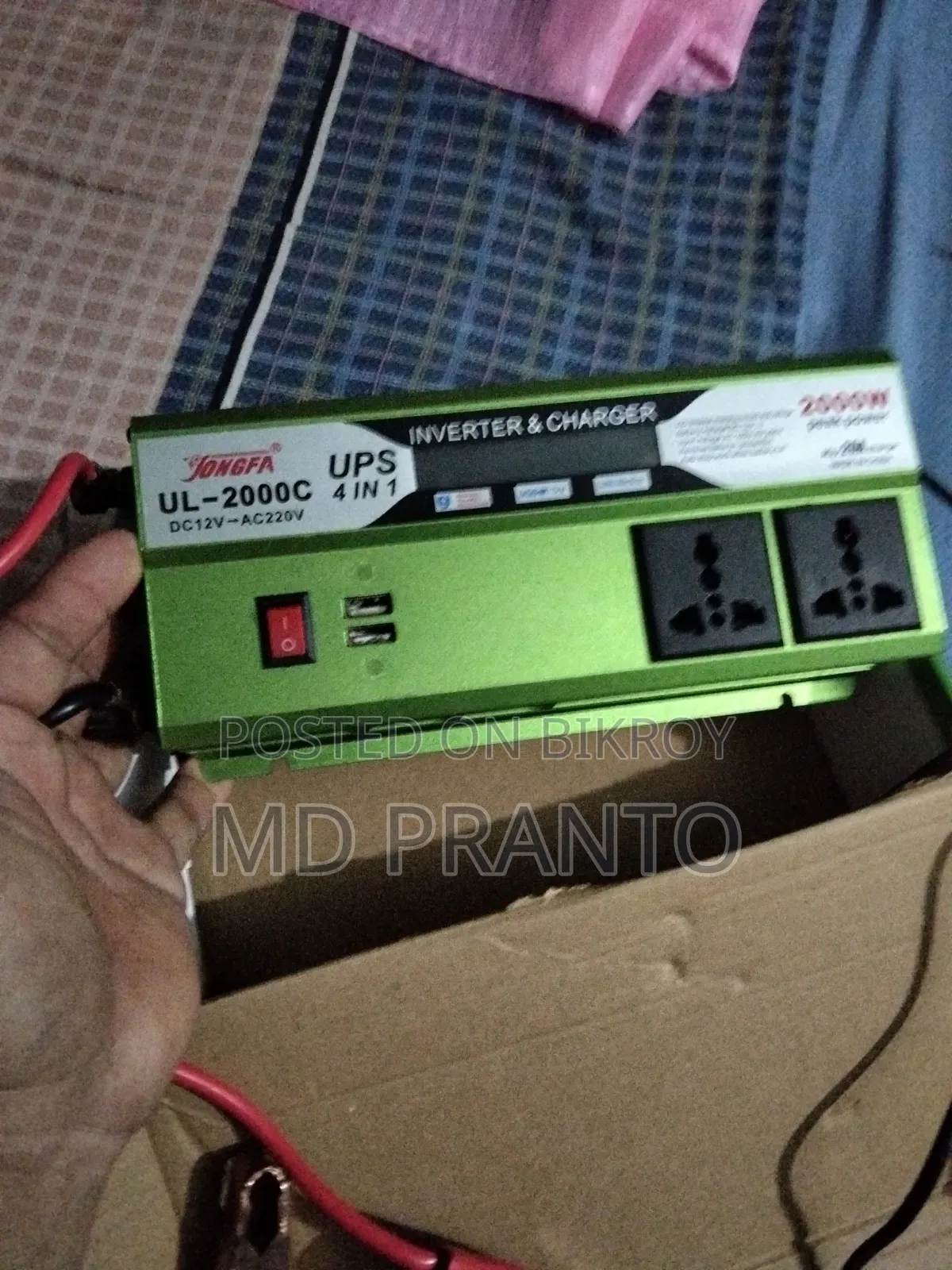 জম্ফা Ips 2000 W