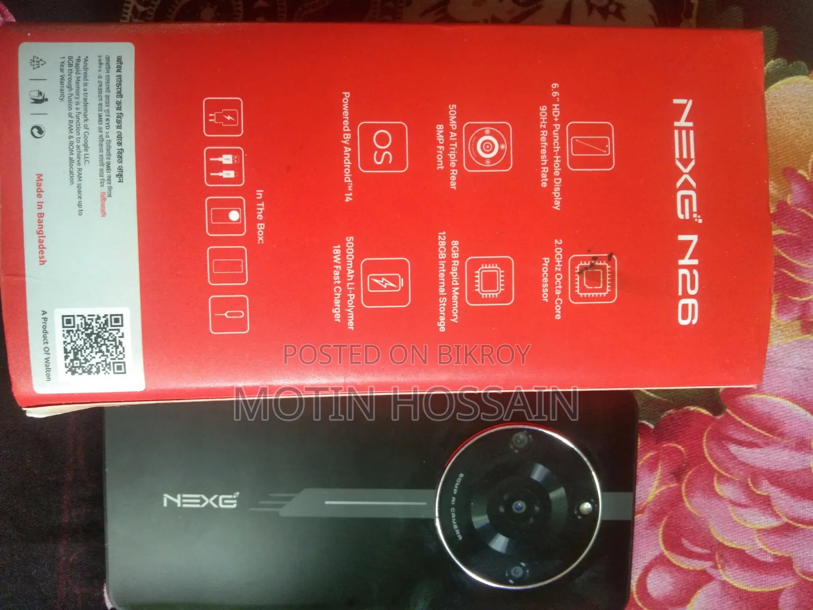 Walton NEXG N26 128 GB Black