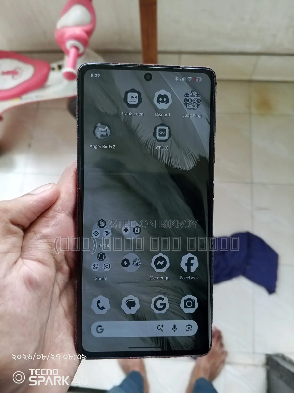 Google Pixel 7 Pro 128 GB Black