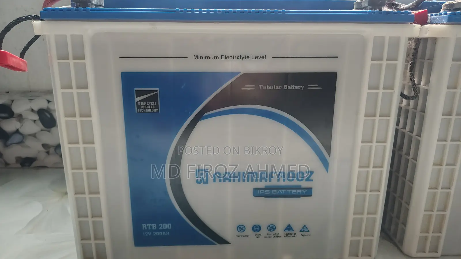 4 PCS Rahim Afroz RTB 200 Talltubler Battery