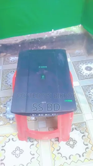 ক্যানন লিড ১২০