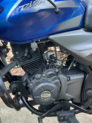 Bajaj Discover 110 2020 Blue