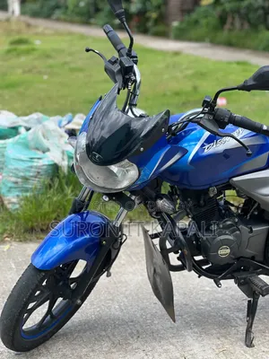 Bajaj Discover 110 2020 Blue