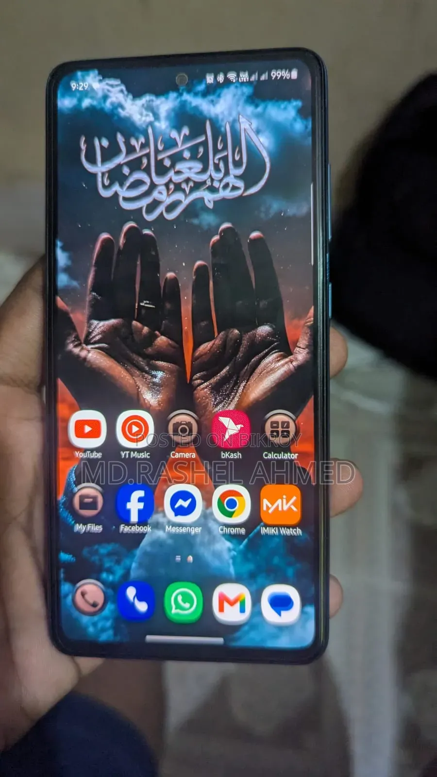 Samsung Galaxy A52 128 GB