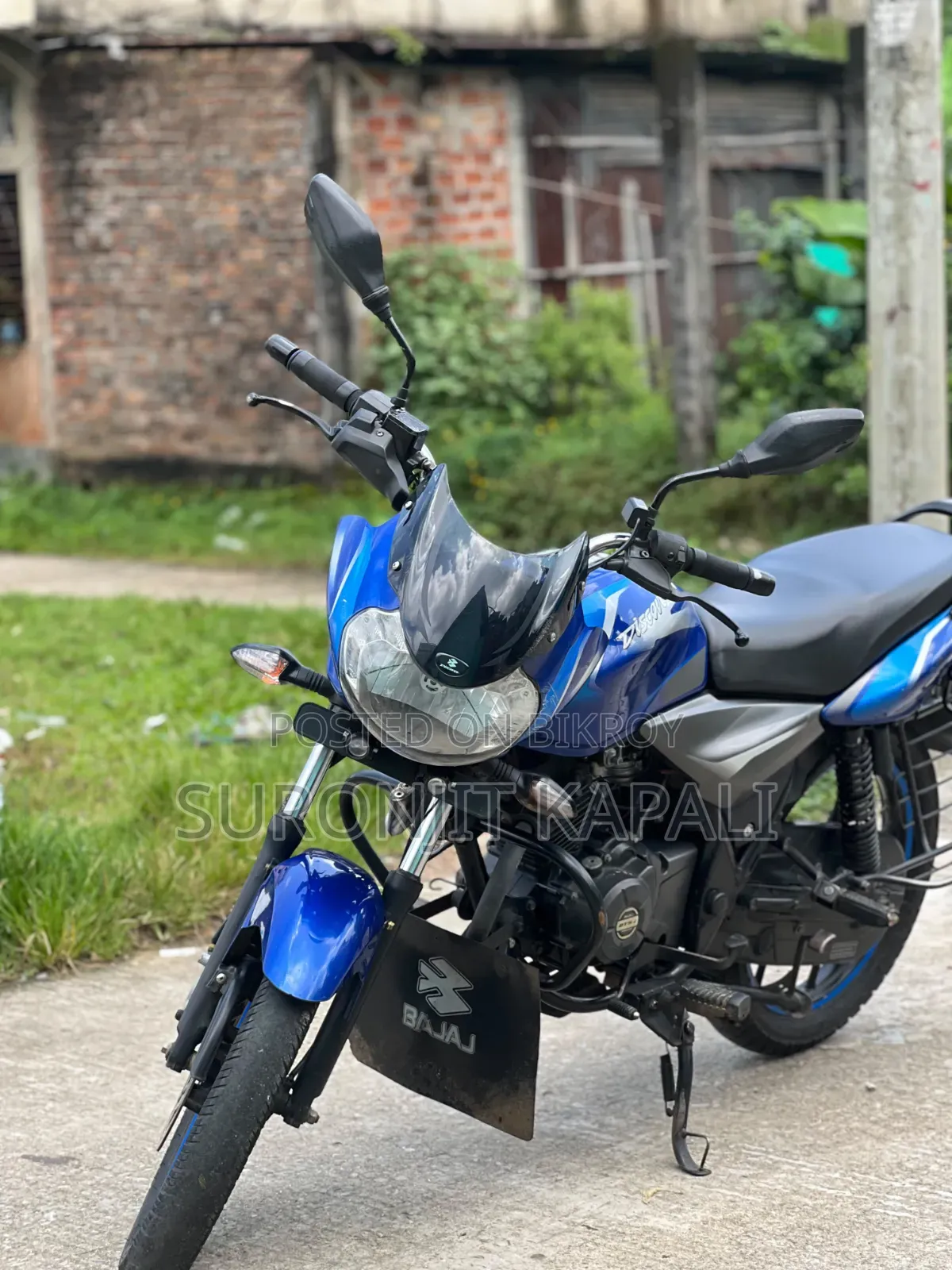 Bajaj Discover 110 2020 Blue