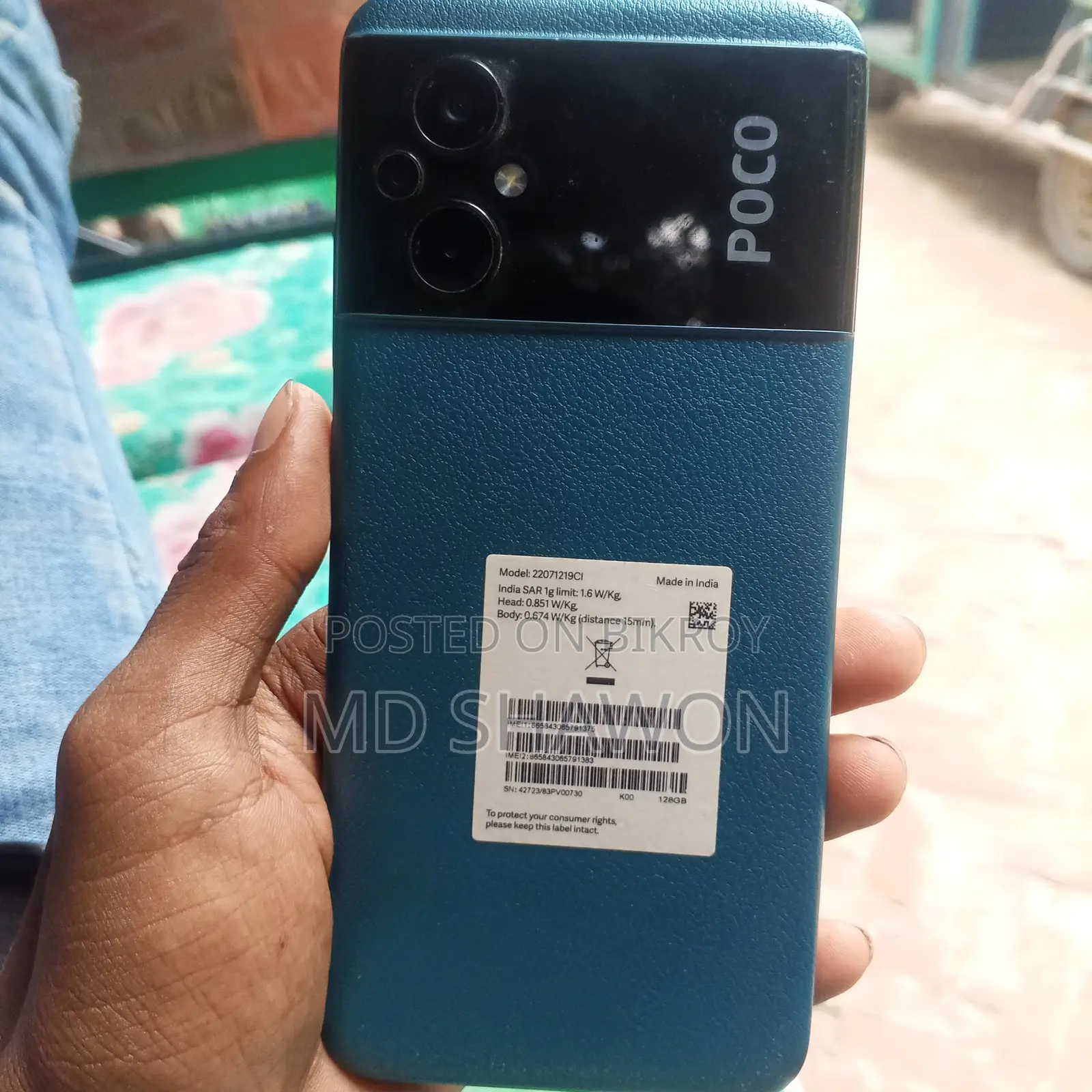 Xiaomi Poco M5 128 GB Blue