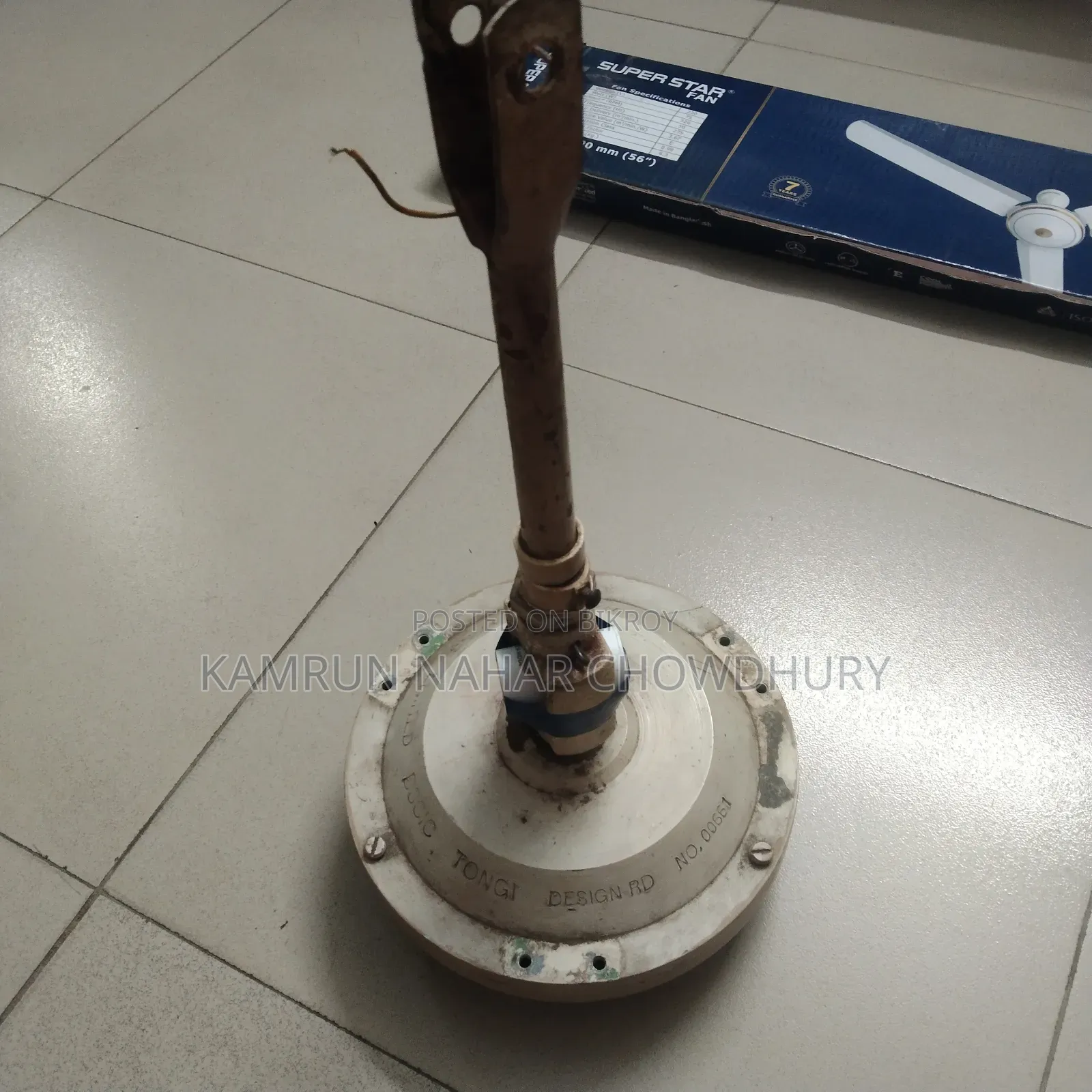 ভালো মানের একটি ফেন বিক্রয় হবে