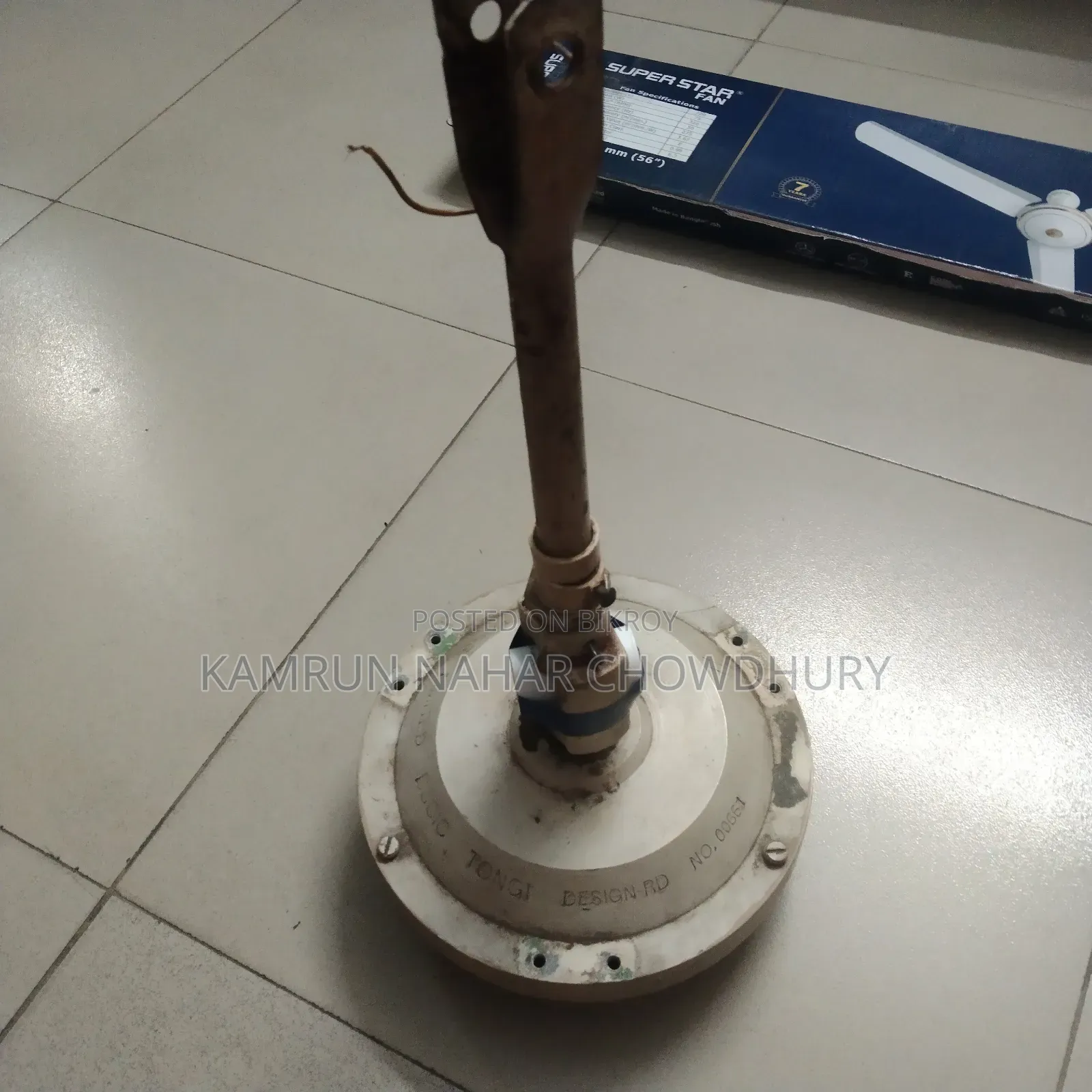 ভালো মানের একটি ফেন বিক্রয় হবে