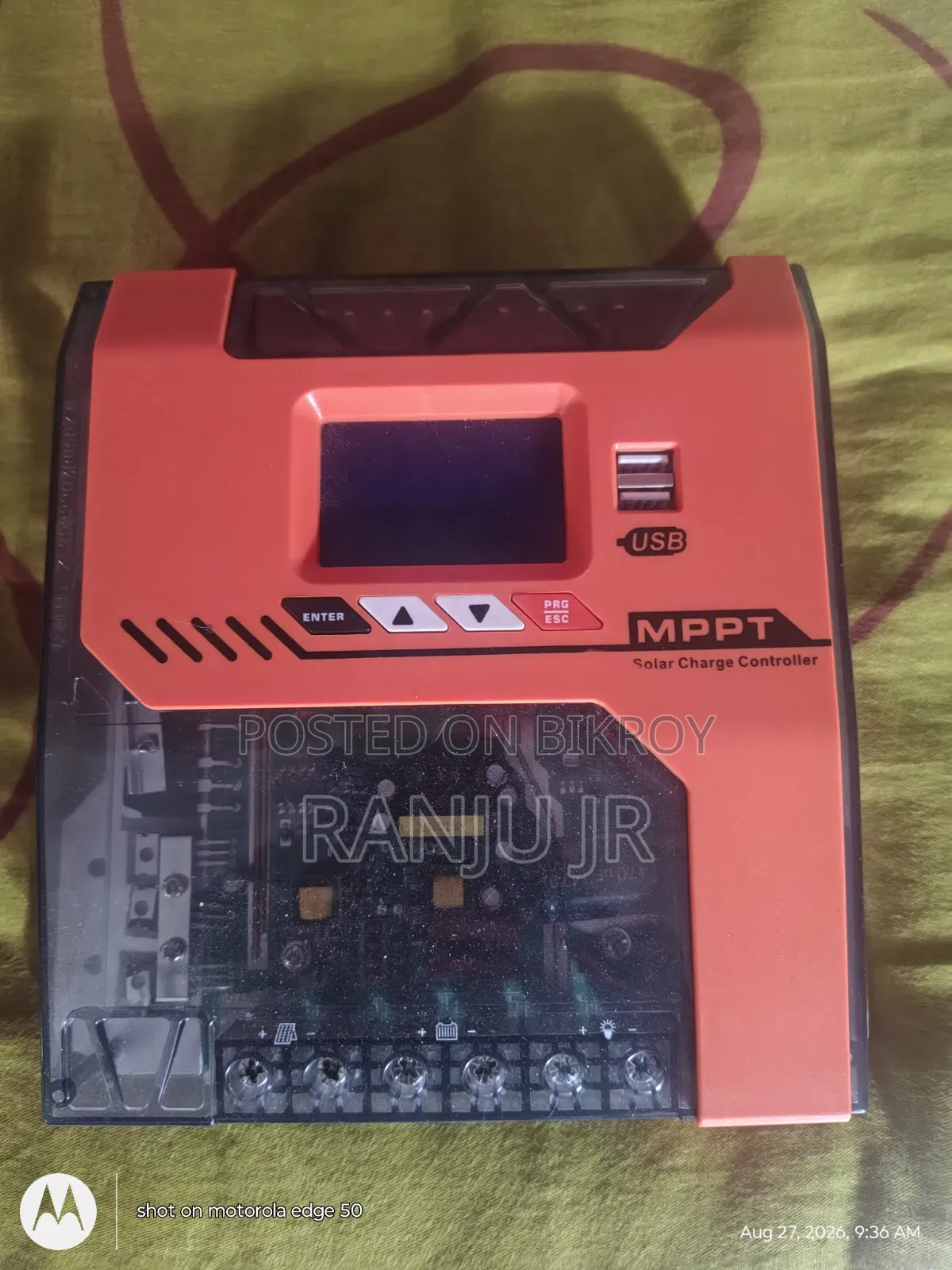 MPPT Solar Charge Controller