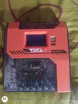 MPPT Solar Charge Controller