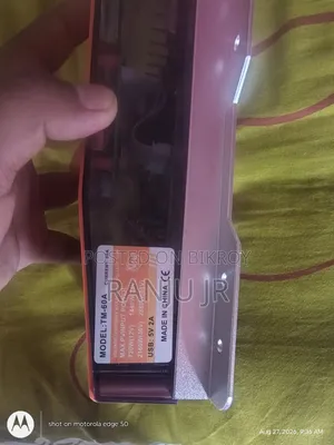 MPPT Solar Charge Controller