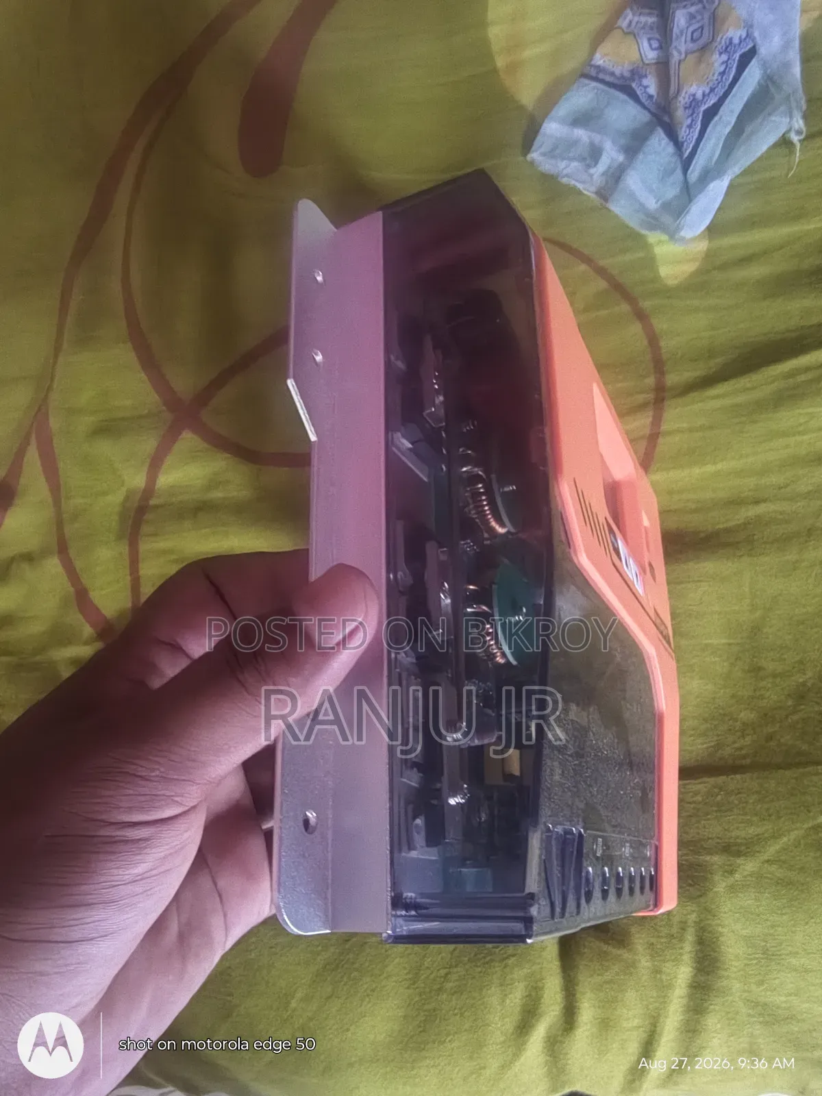 MPPT Solar Charge Controller