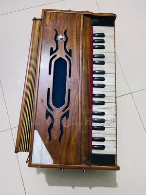 হারমনিয়াম