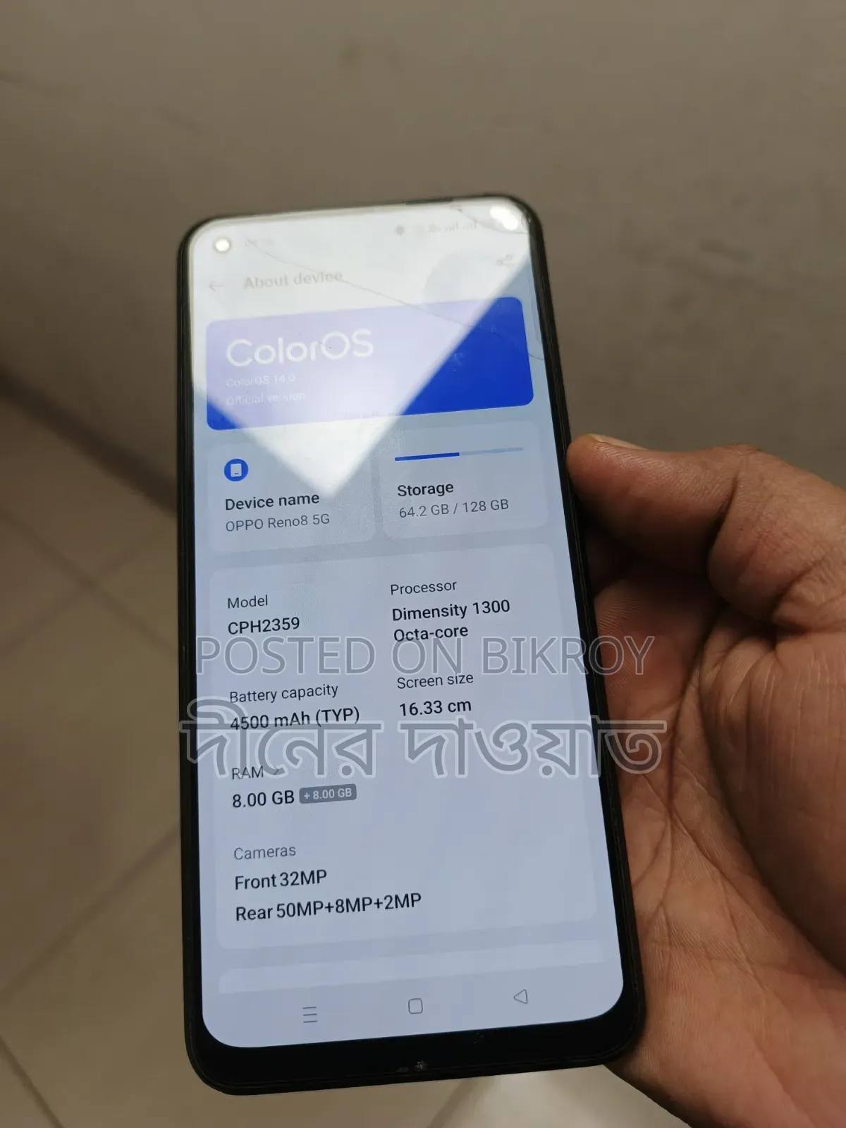 Oppo Reno8 5G 128 GB Black