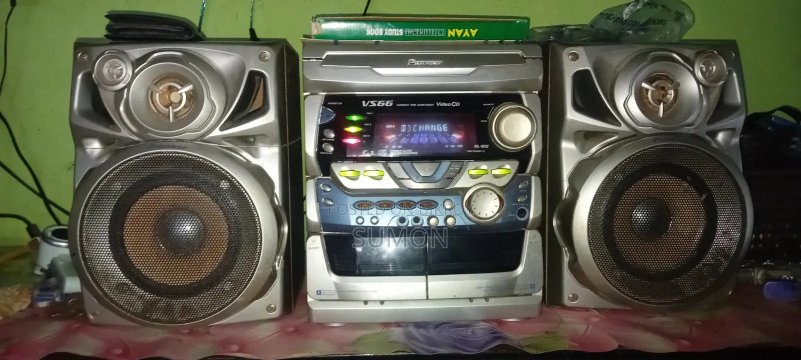 Sound System