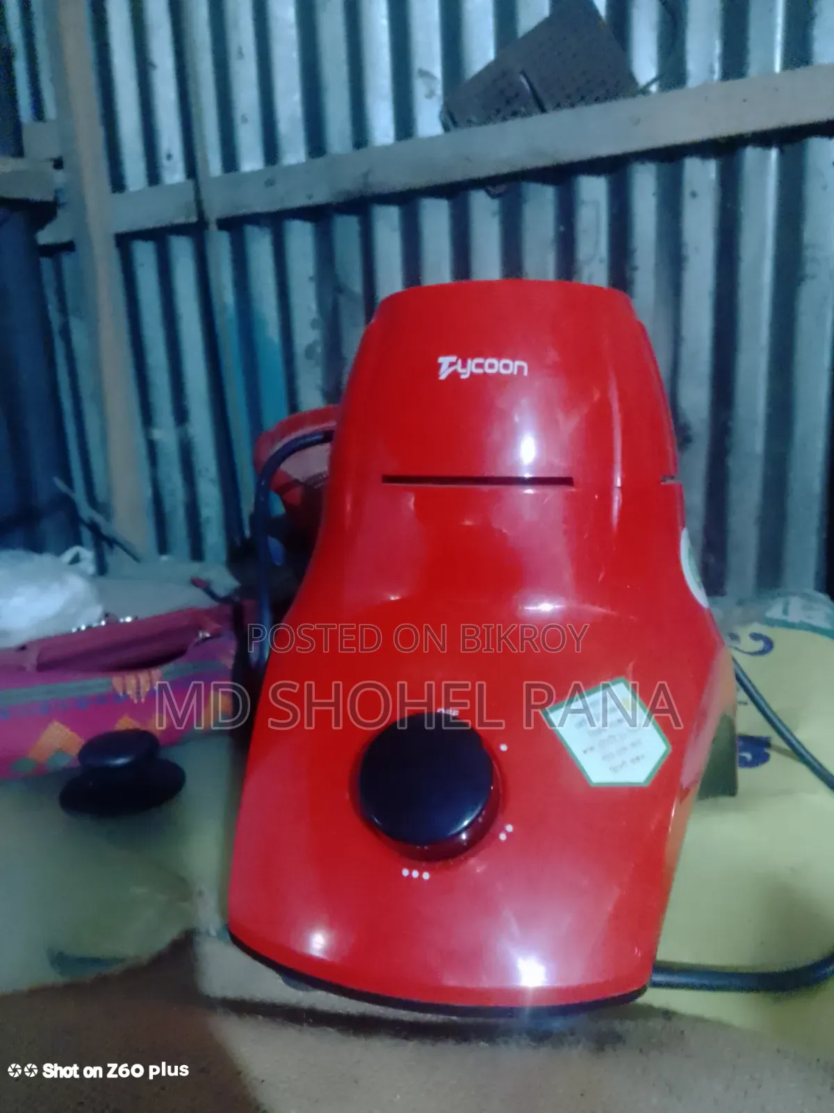 Tycoon Mixer Grinder 750W Jumbo – মাত্র ১ মাস ব্যবহার