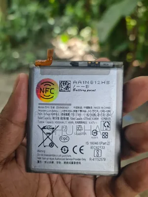 Galaxy Note20 Ultra Battery