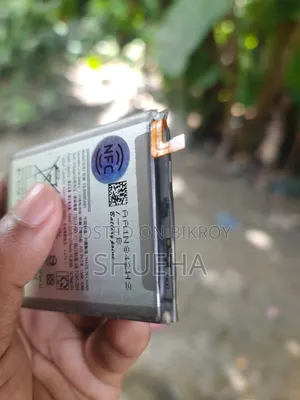 Galaxy Note20 Ultra Battery