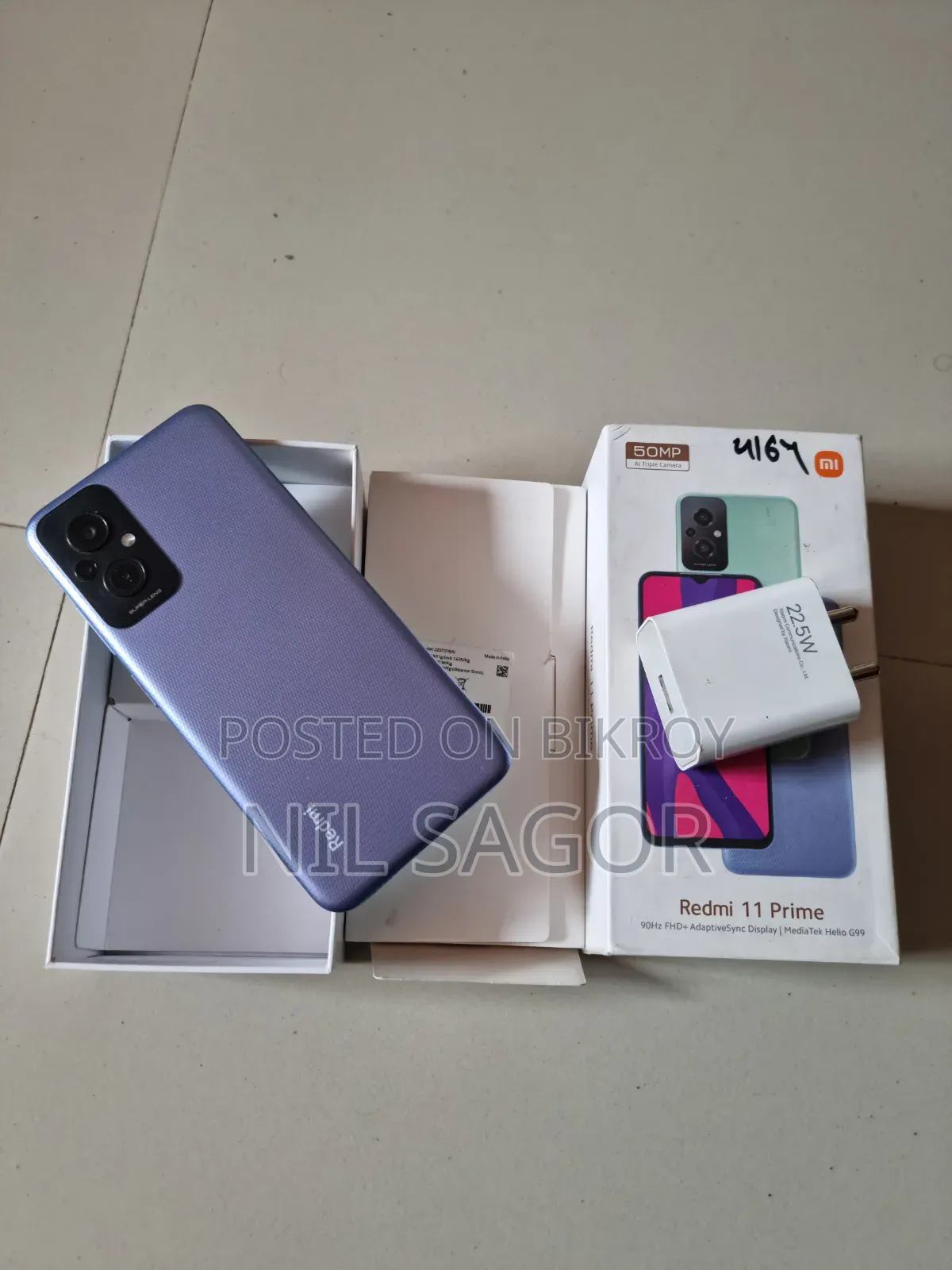 Xiaomi Redmi 11 Prime 64 GB Purple