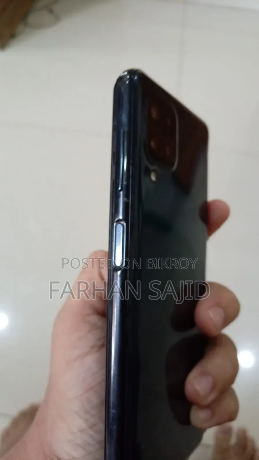 Samsung Galaxy M32 ১২৮ জিবি নীল