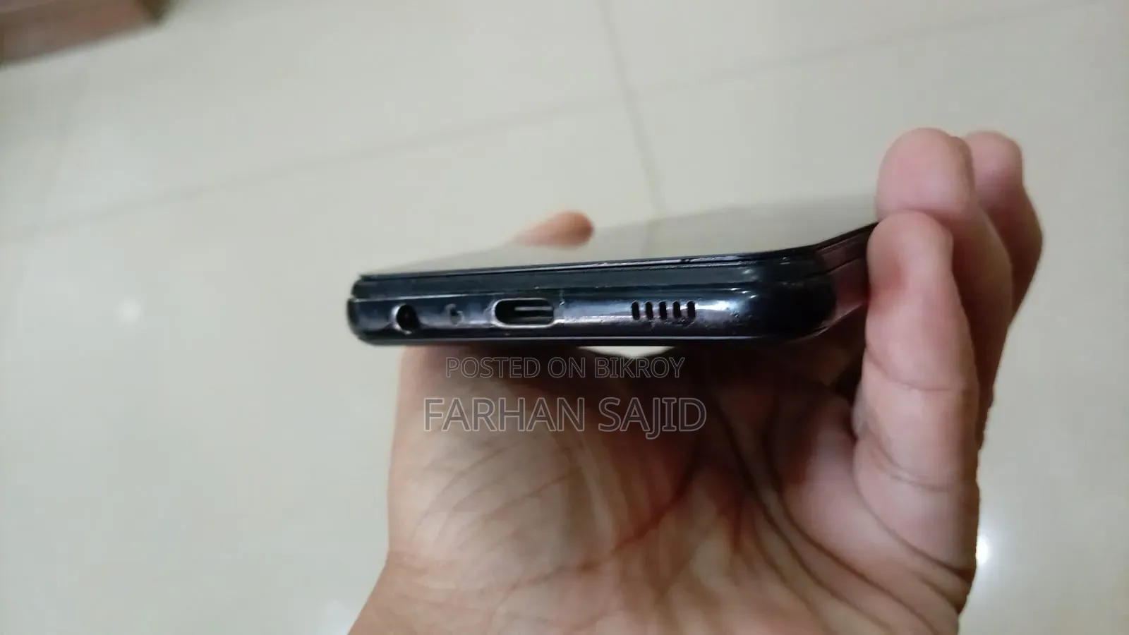 Samsung Galaxy M32 ১২৮ জিবি নীল