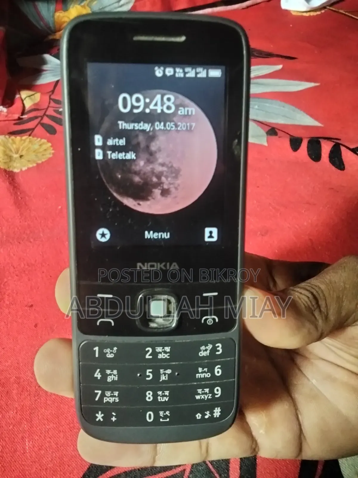 Nokia 225 4G Black