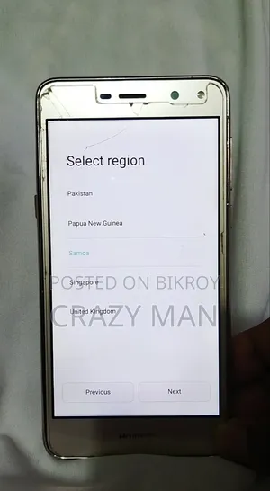 Huawei Y5 32 GB Gold