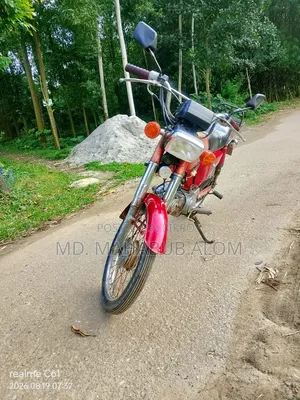 Honda 2003 Red