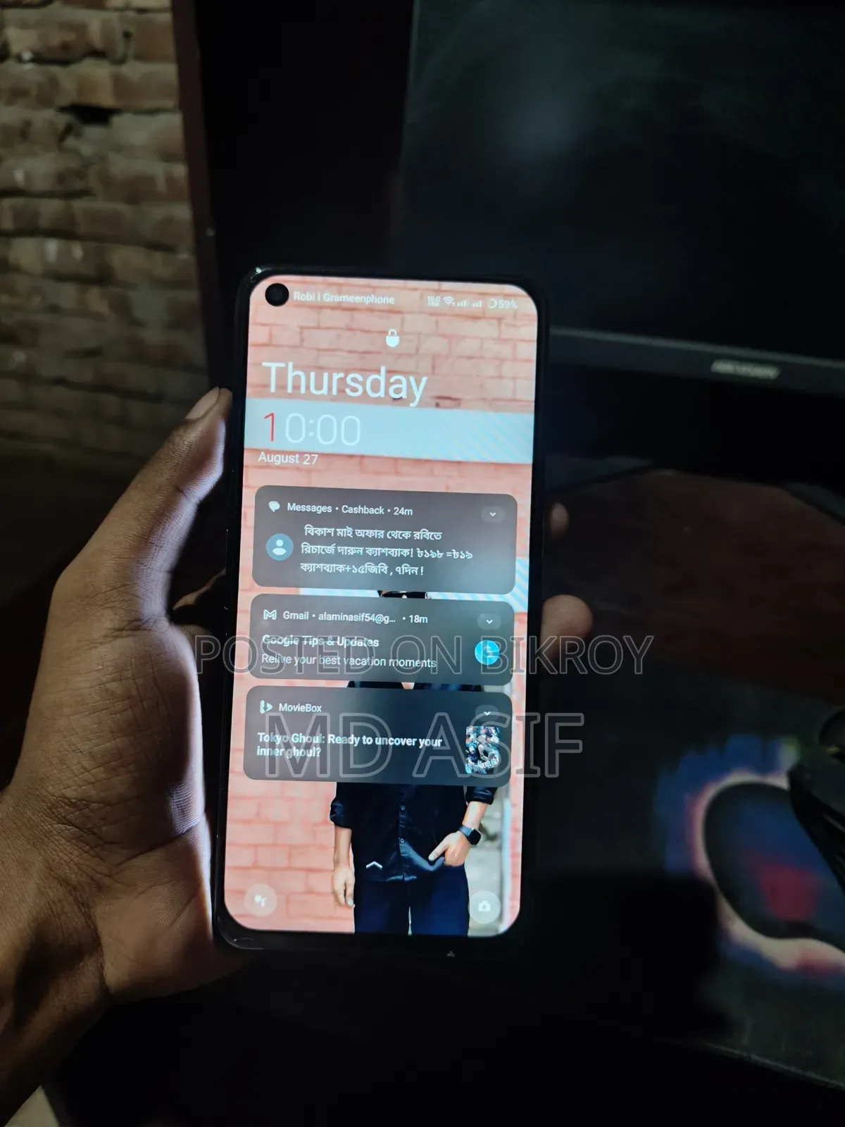 OnePlus Nord CE 5G 128 GB Blue