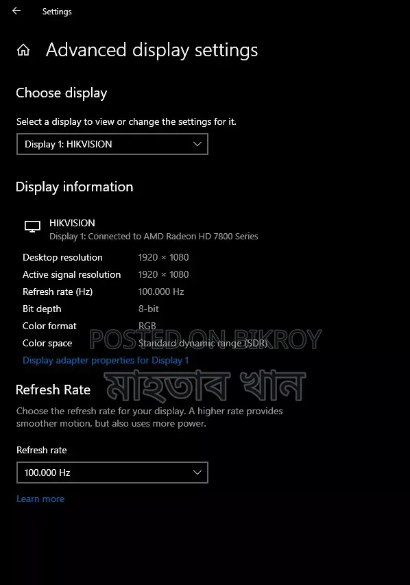 Hikvision 21.5" 100Hz IPS Monitor — For Sale