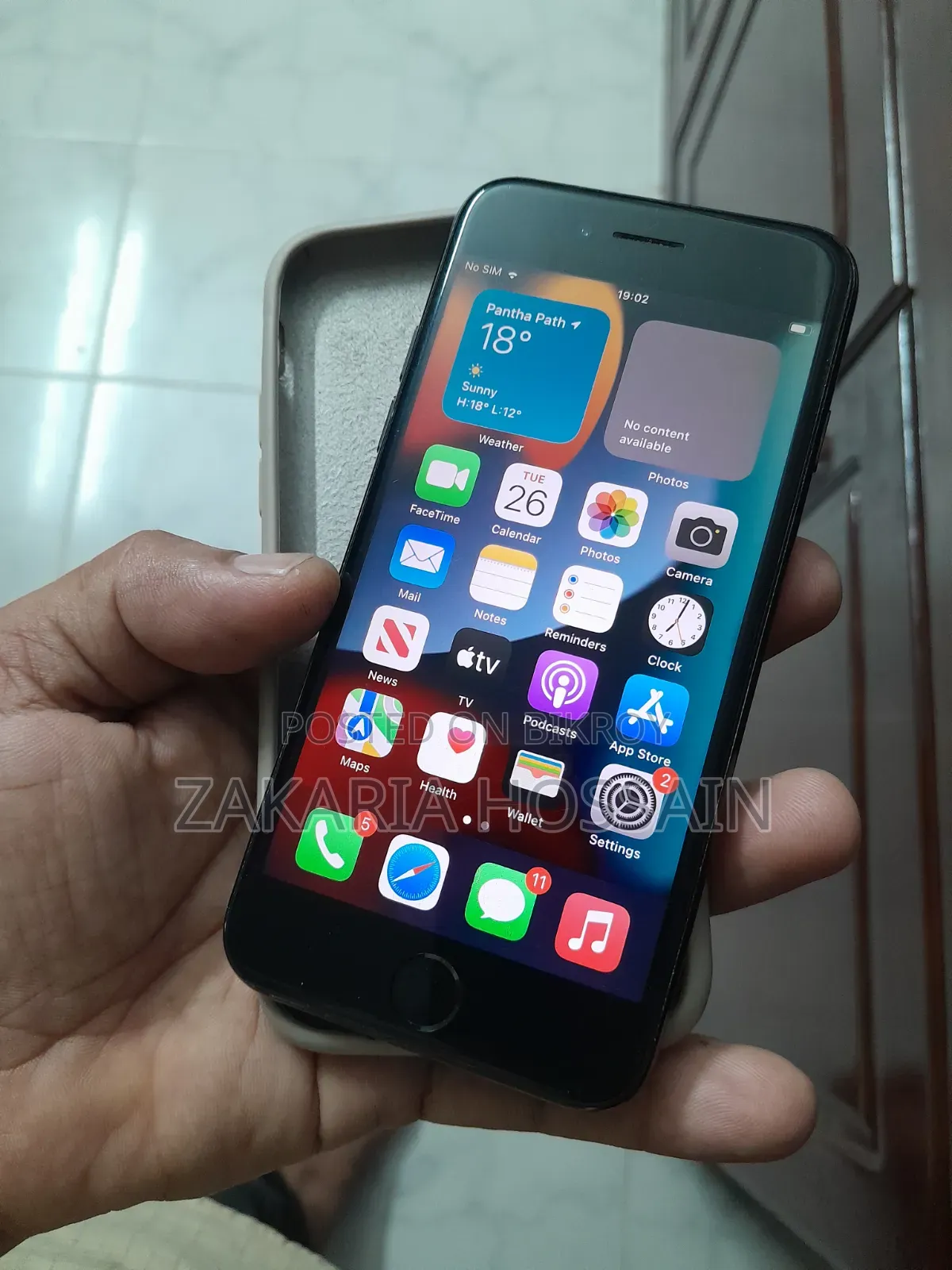 Apple iPhone 7 256 GB Black