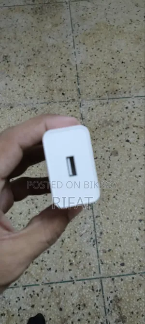 Oppo superVooc Charger