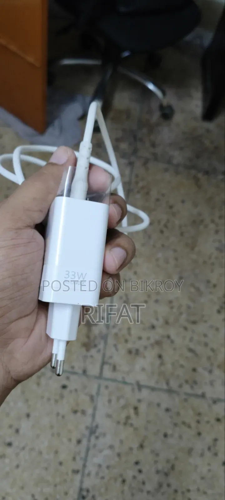 Oppo superVooc Charger