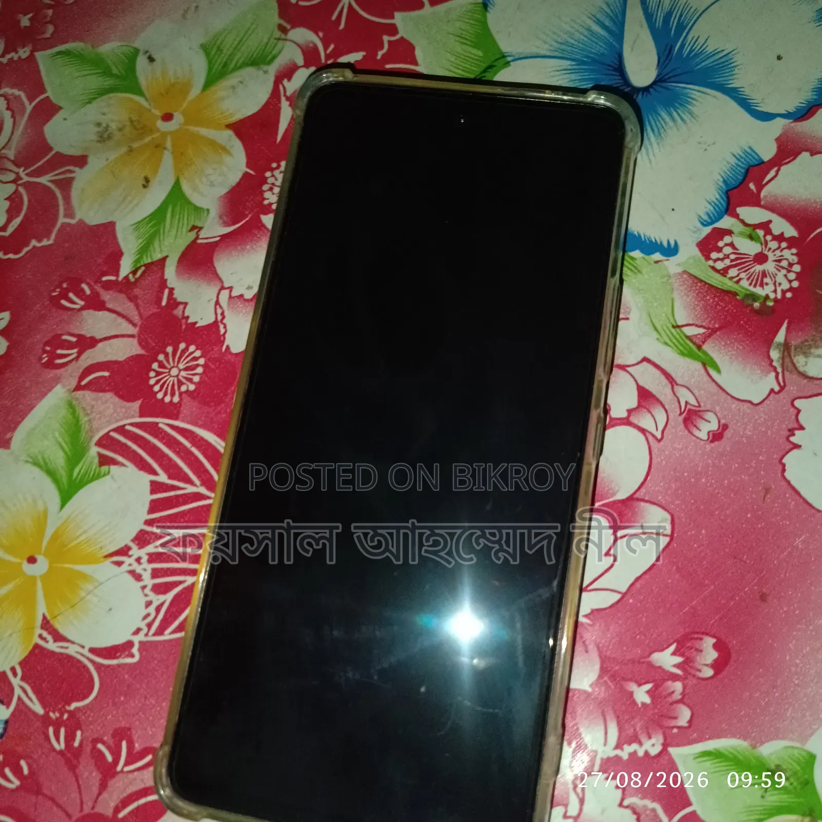 Samsung Galaxy A53 5G 256 GB Black