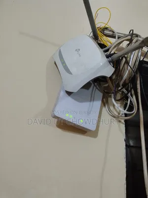 Router and Anu