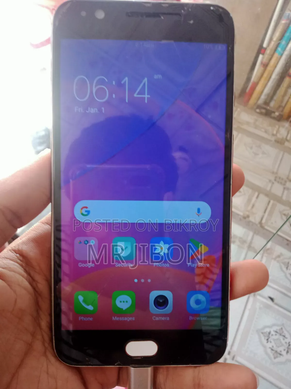 Oppo F1s 32 GB White
