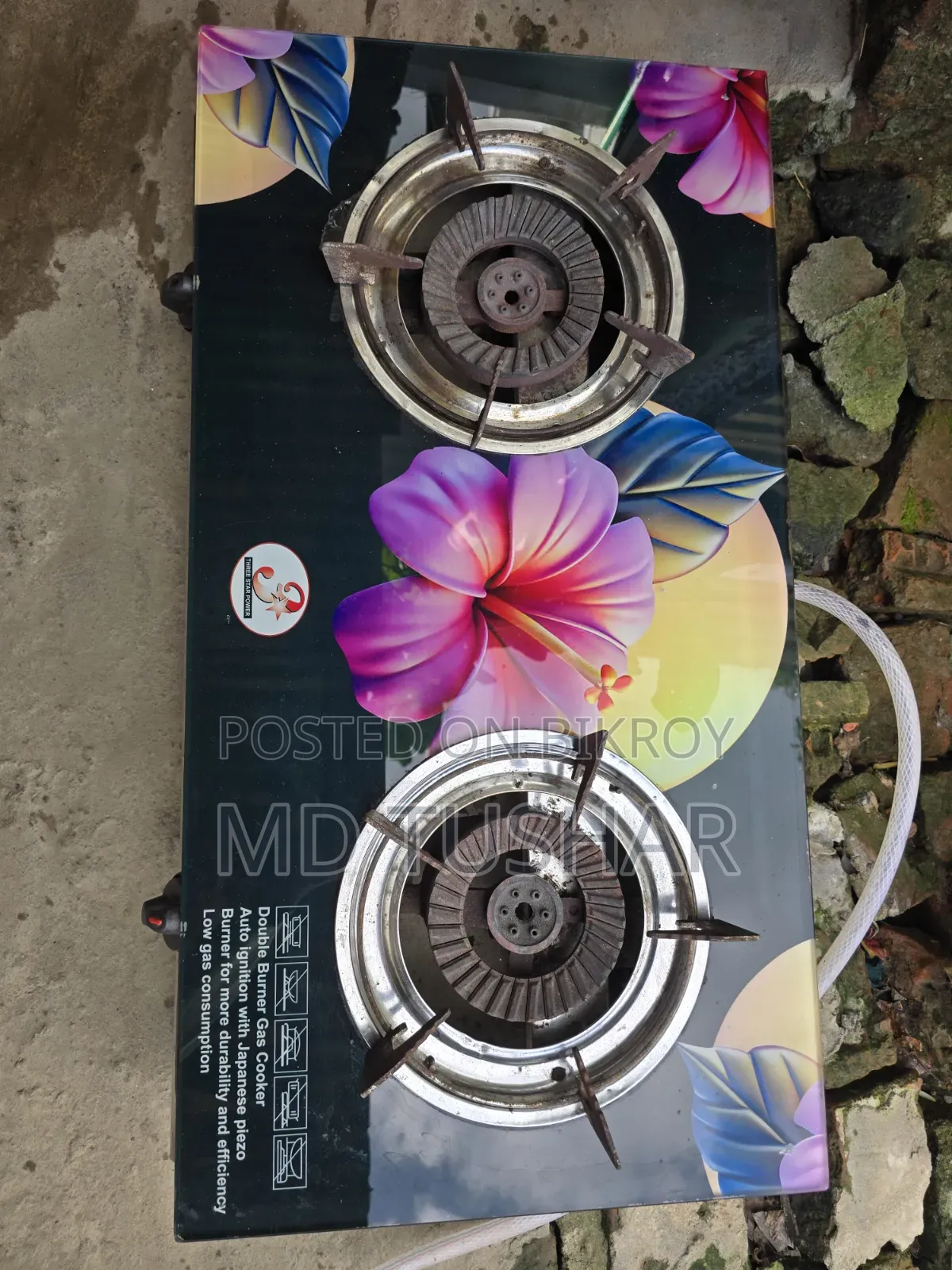 Stove গ্যাসের চুলা