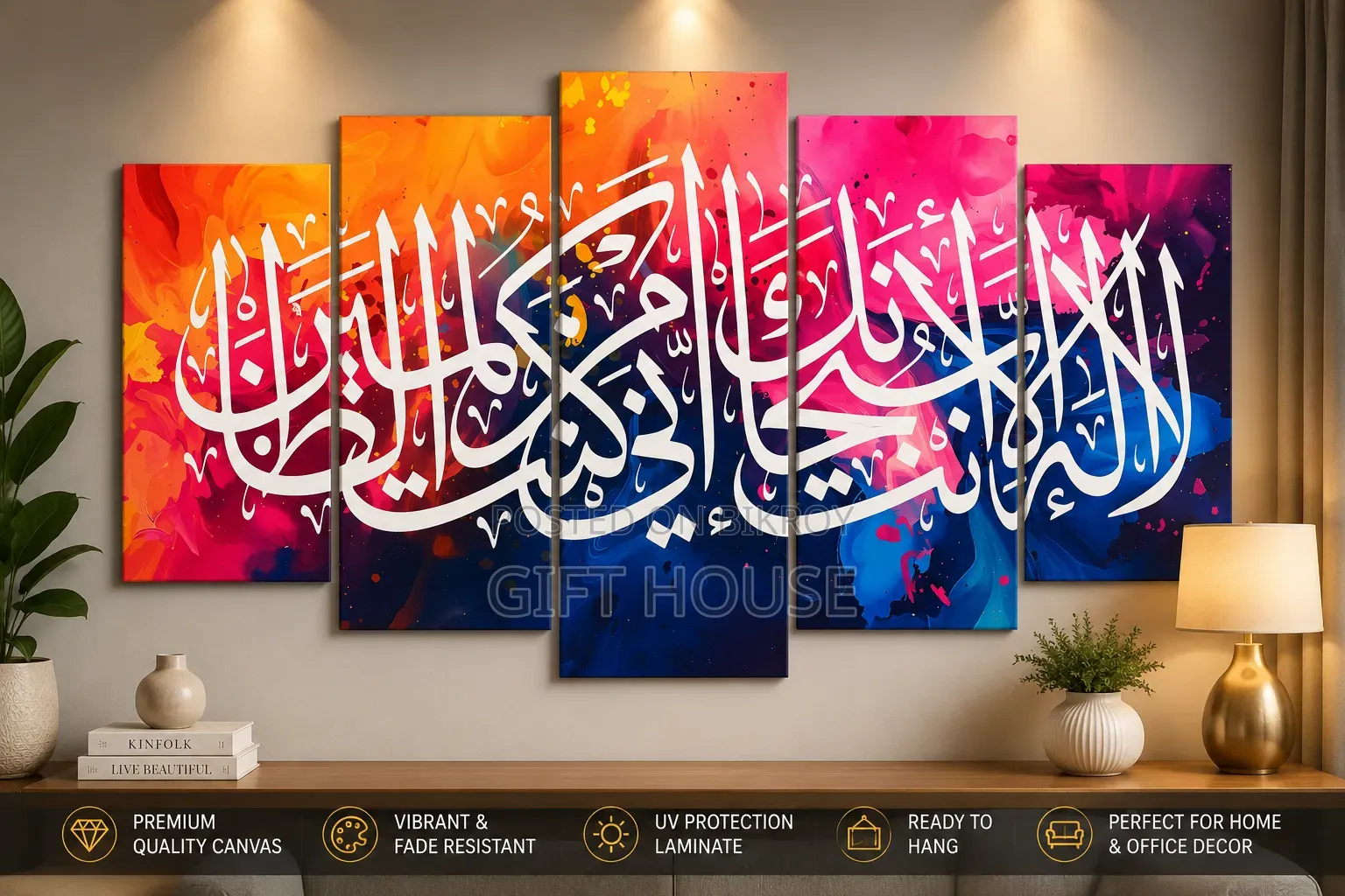 3D Printing Wall Canvas
