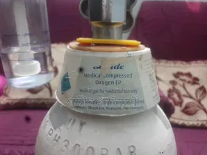 অক্সিজেন সিলিন্ডার (মেডিকেল)
