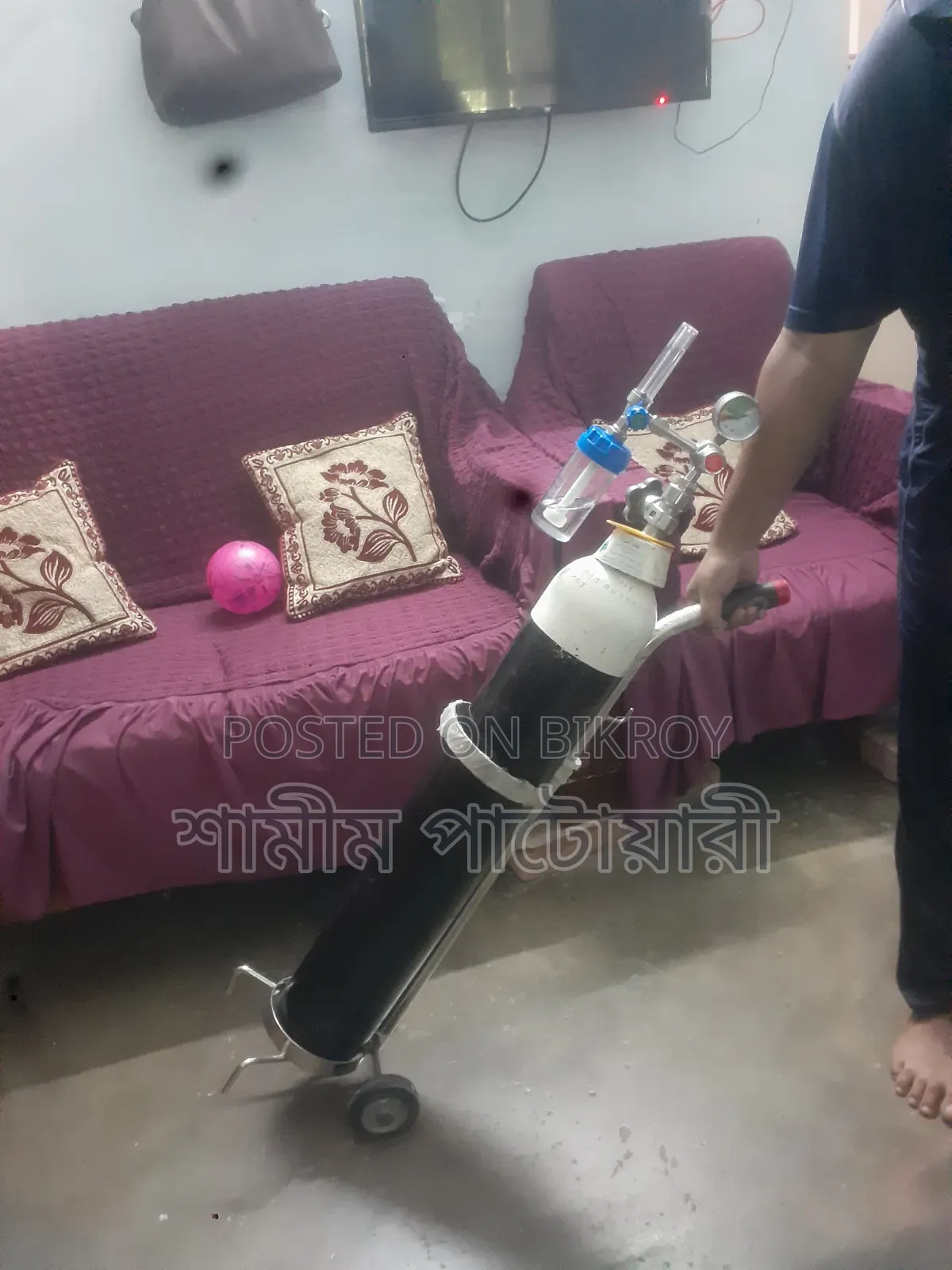 অক্সিজেন সিলিন্ডার (মেডিকেল)