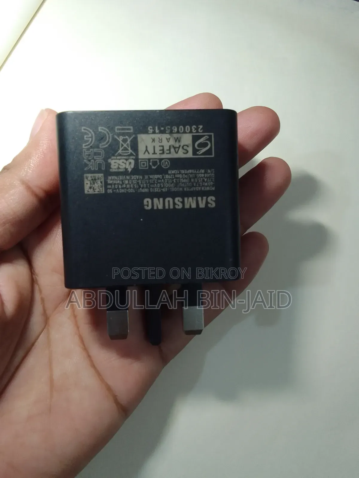 Samsung Original 25 Watt Charger